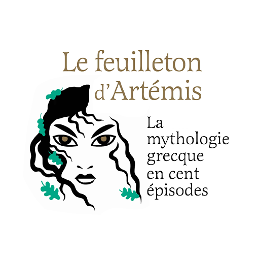 Feuilleton Artemis Bayam